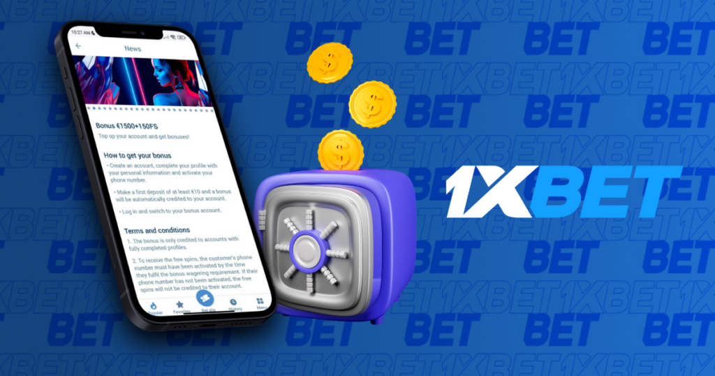 Приветственный бонус от 1xBet Azerbaijan