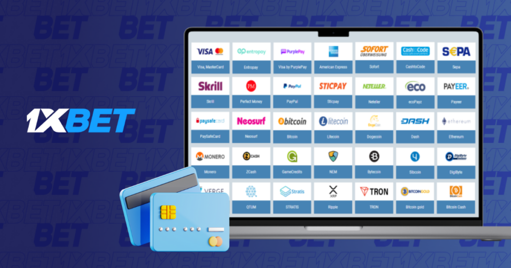 1xBet Азербайджан методы оплаты