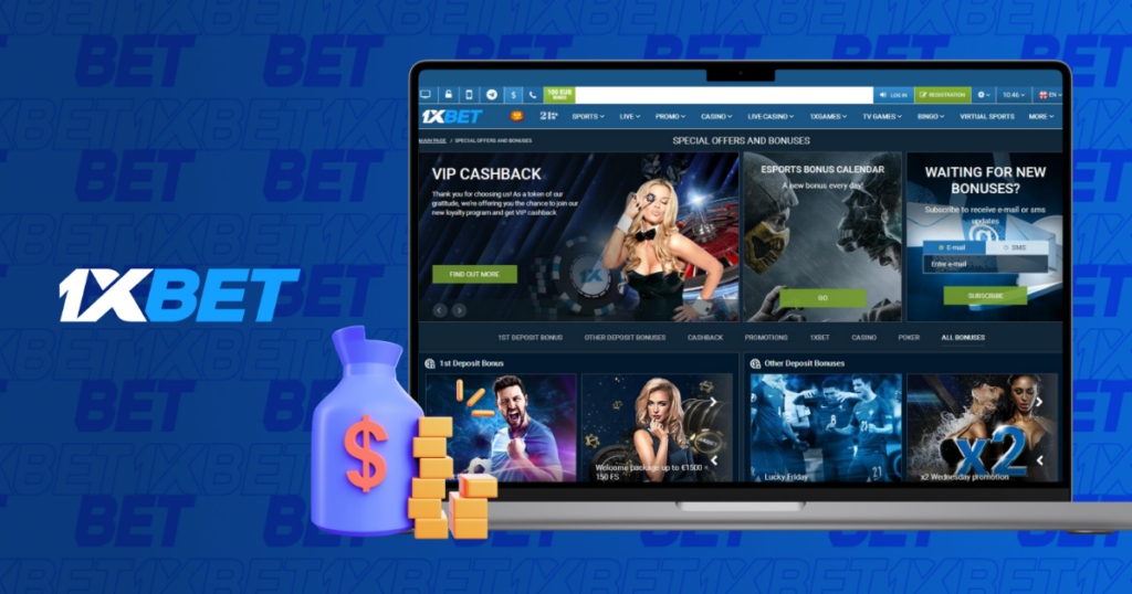 Преимущества платформы 1xBet Azerbaijan